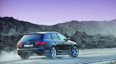 Potenţă maximă - Photo