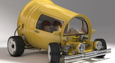 Ruptă de realitate … - Photo