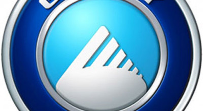 Geely Automobile Holdings Ltd este la etapa finală de achiziţionare a brandului suedez Volvo de la Ford Motor. - Photo