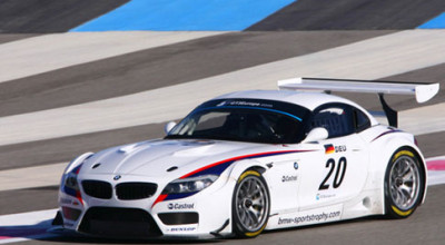 De trei ori GT - Photo