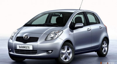 Cadou de primăvară – 1000 euro pentru Toyota Yaris şi Auris - Photo