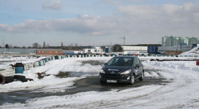 Prezentare Michelin Alpin 4 - Photo