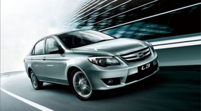 Made in China - Photo