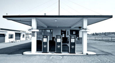 CEA DE A PATRA SCUMPIRE - Photo