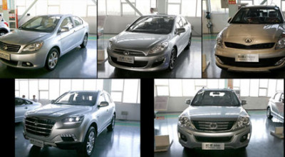 Nouă modele noi de la Great Wall - Photo