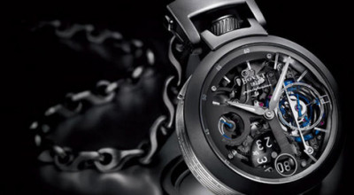 Ceas exclusivist de la Pinifarina - Photo