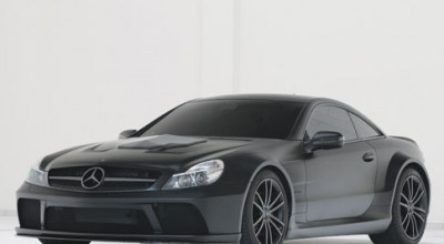 Făcut să dispară - Photo