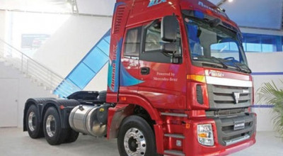 Alianţa Daimler şi Foton - Photo