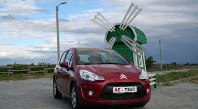 Citroen C3 - Photo