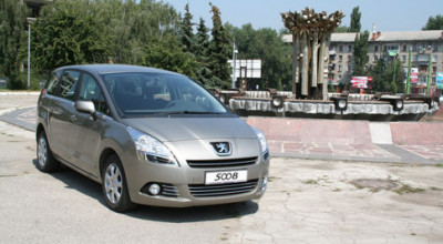 Peugeot 5008 - Photo