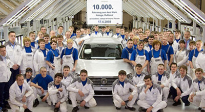 Criza în muncitori la VW - Photo