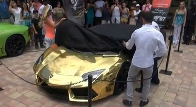 Aventador Project AU79 - un kitsch veritabil - Photo