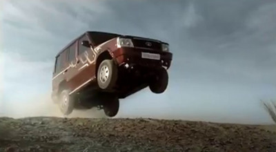 Reclamă Tata Sumo Gold - Photo