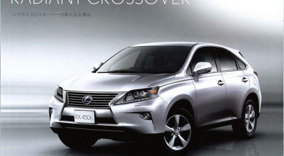 Poze neoficiale cu Lexus RX facelift - Photo