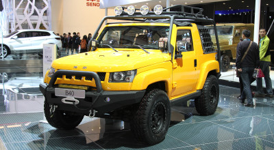 Premierele chineze de la Salonul Auto Shanghai 2013 - Photo