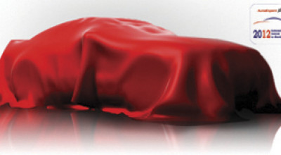 AUTOMOBILUL ANULUI ÎN MOLDOVA 2011 - Photo