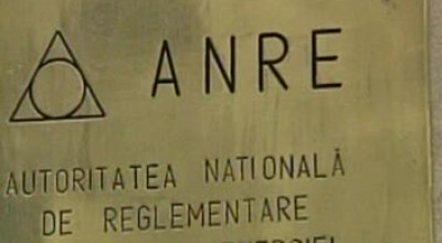 Agenţia ANRE a descoperit cum firmele petroliere majorează preţurile la benzină - Photo