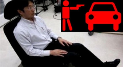 Nou sistem antifurt de la japonezi: senzorul de... fund! - Photo