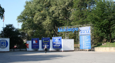 AutoFest-ul din acest an nu lasă pe nimeni indiferent - Photo