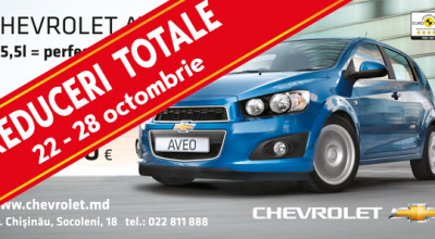 7 zile si 7 Nopti - Photo