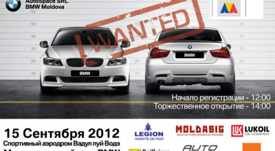 Festivalul Automobilelor BMW - Photo