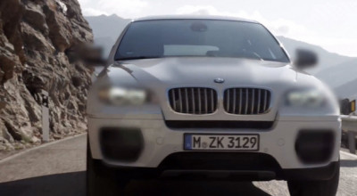 BMW anunţă oficial gama M Performance - Photo