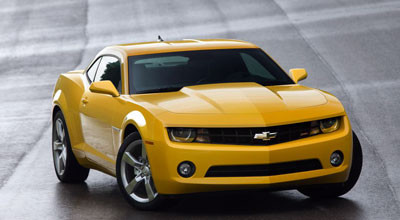 AutoExpert-Camaro in Moldova - Photo