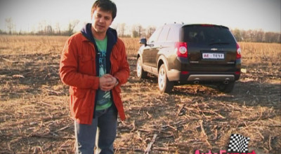 Auto Expert TV-Testdrive Chevrolet Captiva - Photo