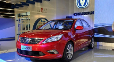 Made in China - Photo