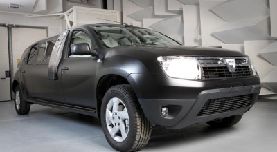 Prima şi singura limuzină oficială Dacia - Duster Birou Mobil! - Photo