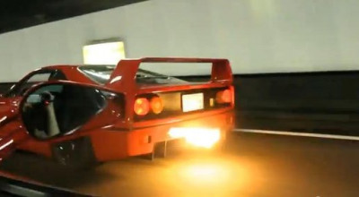 Ferrari F40 in tunel - Photo