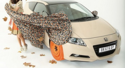 Honda CR-Z Intersection - Photo