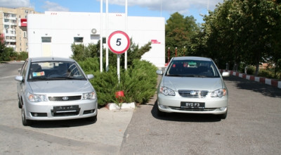 BYD F3 vs. FAW Vita - Photo