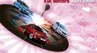 Nimeriţi în ţintă şi veţi putea plăti pentru o maşină mai puţin decât aţi planificat! - Photo