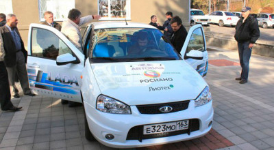 Lada EL - primele imagini şi informaţii cu maşina electrică rusească! - Photo