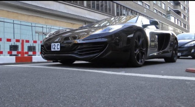 Ron Dennis prin Londra - Photo