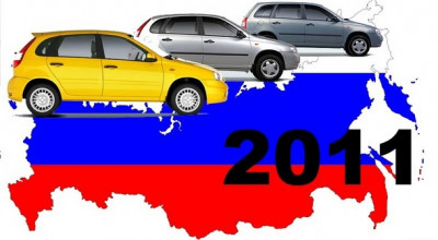 Vânzările de maşini noi în Rusia în 2011: +39%! - Photo
