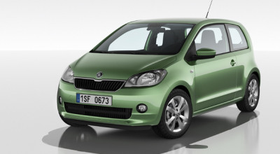 Skoda Citigo - Photo