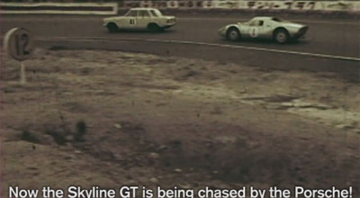 Nissan povesteşte începuturile legendei Skyline, cel model care a devenit astăzi GT-R - Photo