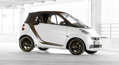 ”Smartville” - Photo