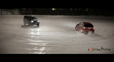 Tango pe gheaţă - Photo