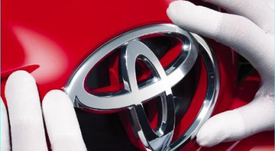 Totoya - самый дорогой бренд - Photo