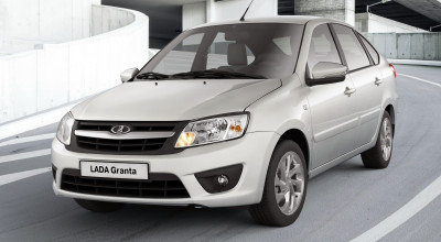 Lada Granta Hatchback - galerie foto - Photo