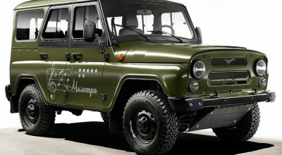 UAZ anunță pentru sfârșitul anului un produs special al modelului „HUNTER” - Photo