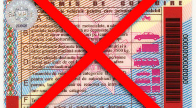 Încă o lovitură pentru ÎS CRIS Registru ! - Photo