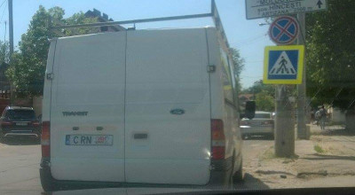 Ce mai inventează moldovenii pentru a eschiva de amenzi - Photo
