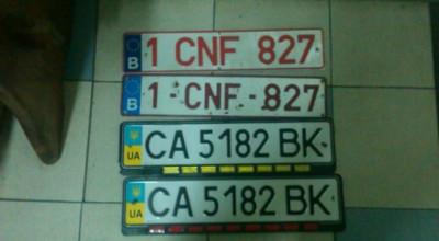 Atenţie Şoferi! Noi cazuri de furturi de plăcuţe de înmatriculare. - Photo