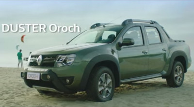 Primul Renault Duster Oroch, pick-up de serie, apare într-un nou spot comercial (VIDEO) - Photo