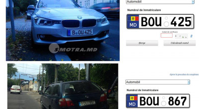 MAI-ul neagă oricare 