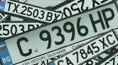 Proprietarii de automobile cu plăcuțe de înmatriculare străine vor putea avea probleme când vor cumpăra vinieta ! - Photo